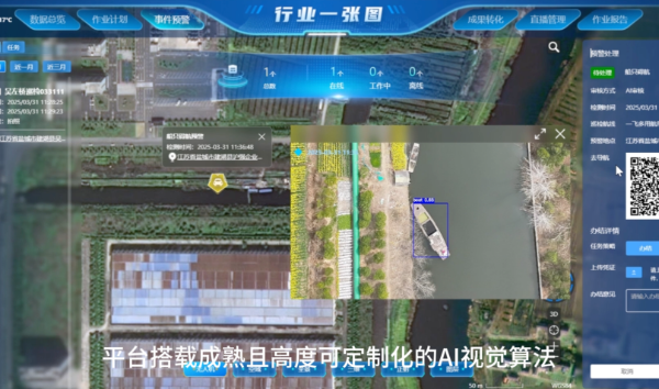 图像1